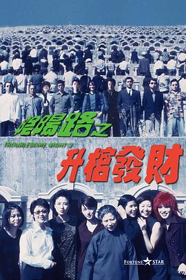亚洲——在线