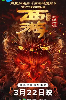 亚洲——在线