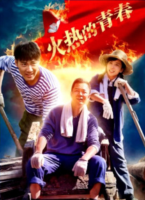 中文字幕一区在线播放